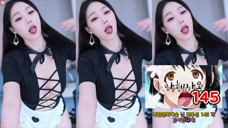 71cb9bf060bbb4037ad1917981583f25_1732266821_2869.gif