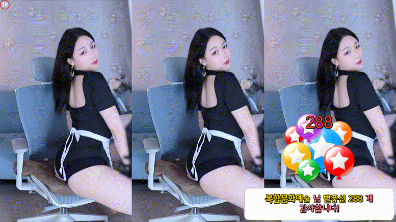 71cb9bf060bbb4037ad1917981583f25_1732266832_8611.gif