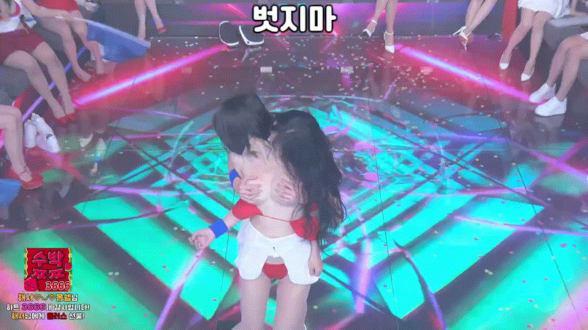 71cb9bf060bbb4037ad1917981583f25_1732268761_3967.gif