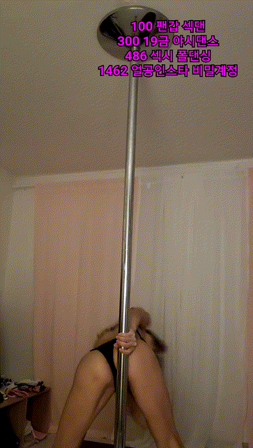 71cb9bf060bbb4037ad1917981583f25_1732270703_0409.gif