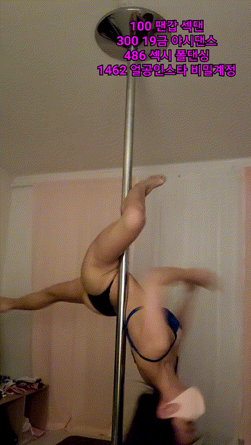 71cb9bf060bbb4037ad1917981583f25_1732270712_7942.gif