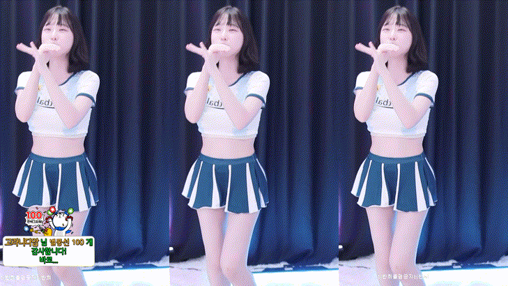 749dabb66fc1e80e0f65785ed68e2410_1732182927_6961.gif