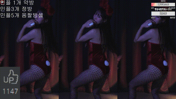 749dabb66fc1e80e0f65785ed68e2410_1732183107_6894.gif