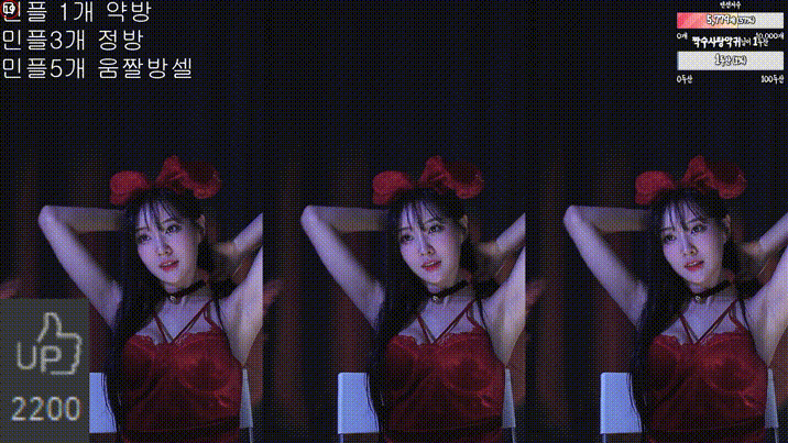 749dabb66fc1e80e0f65785ed68e2410_1732183108_6578.gif