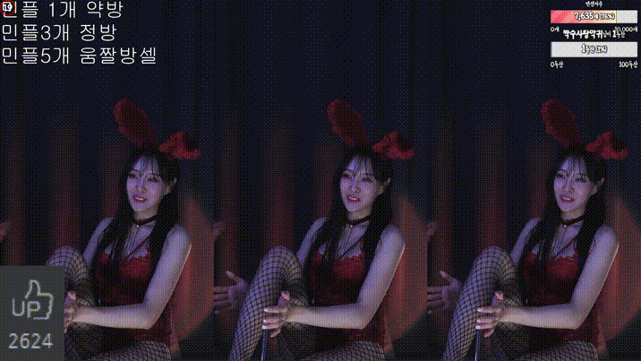749dabb66fc1e80e0f65785ed68e2410_1732183110_1204.gif