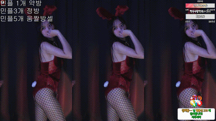 749dabb66fc1e80e0f65785ed68e2410_1732183111_2772.gif