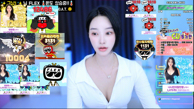 749dabb66fc1e80e0f65785ed68e2410_1732184101_4484.gif