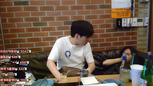 767db09e8551bba23d1a7bff082fba35_1731582730_4663.gif