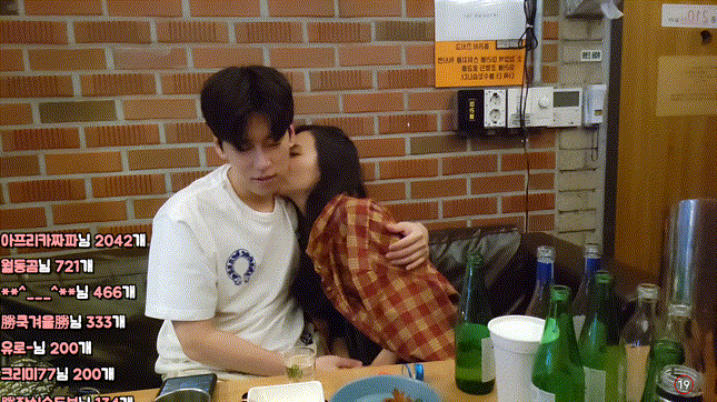 767db09e8551bba23d1a7bff082fba35_1731582732_604.gif