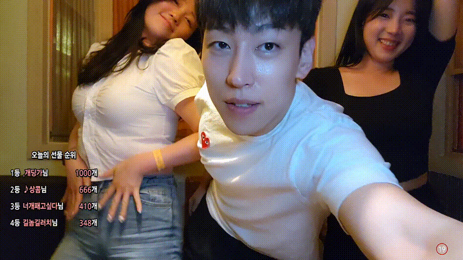 767db09e8551bba23d1a7bff082fba35_1731582830_9238.gif