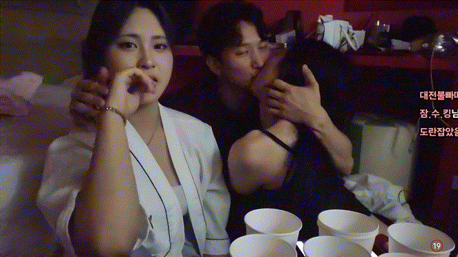 767db09e8551bba23d1a7bff082fba35_1731583037_3858.gif