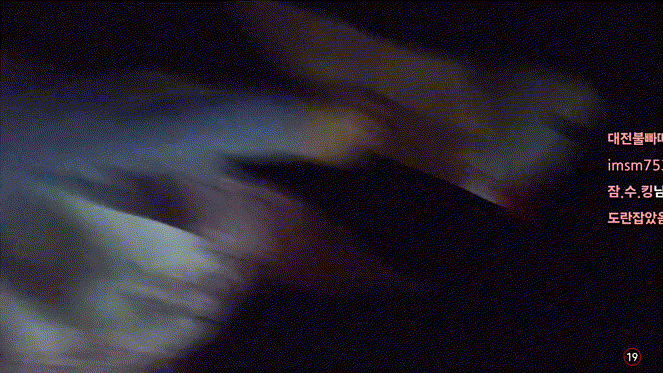 767db09e8551bba23d1a7bff082fba35_1731583040_6356.gif