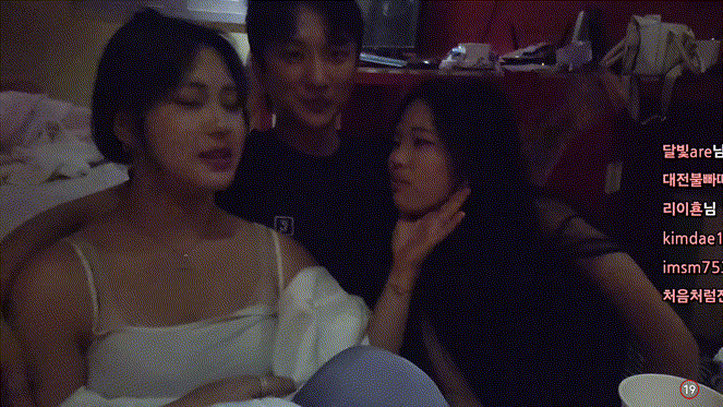 767db09e8551bba23d1a7bff082fba35_1731583045_1554.gif