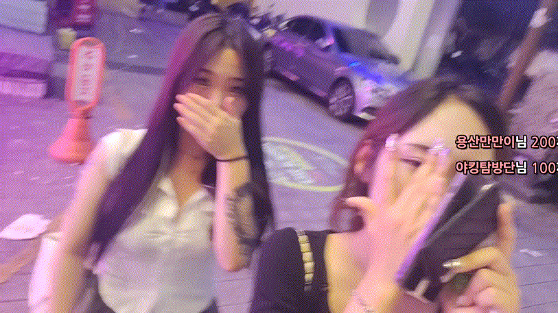 767db09e8551bba23d1a7bff082fba35_1731583151_1804.gif