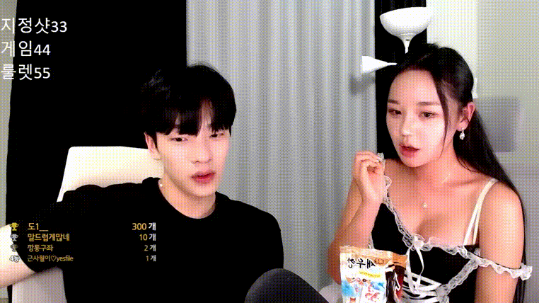 767db09e8551bba23d1a7bff082fba35_1731583374_5769.gif