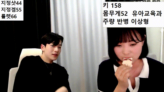 767db09e8551bba23d1a7bff082fba35_1731583481_5378.gif