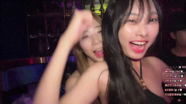 767db09e8551bba23d1a7bff082fba35_1731583589_4782.gif