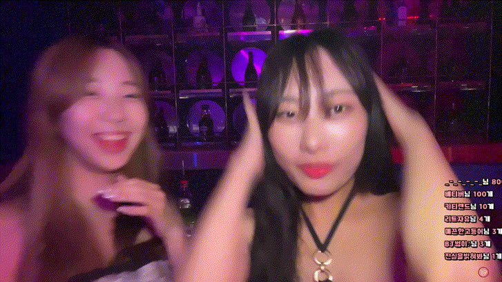767db09e8551bba23d1a7bff082fba35_1731583591_9317.gif