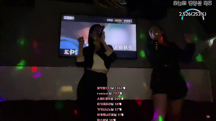 767db09e8551bba23d1a7bff082fba35_1731583841_1464.gif