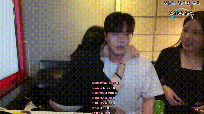 767db09e8551bba23d1a7bff082fba35_1731583842_5645.gif