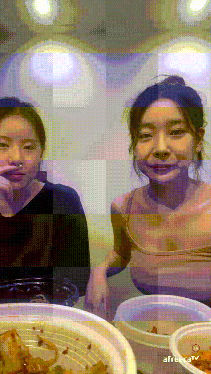 767db09e8551bba23d1a7bff082fba35_1731584446_8427.gif