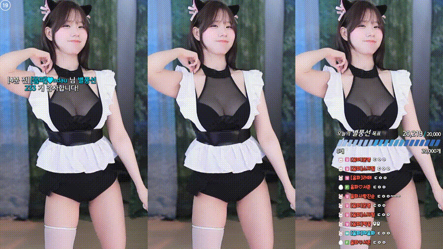 767db09e8551bba23d1a7bff082fba35_1731585100_91.gif
