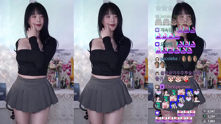 767db09e8551bba23d1a7bff082fba35_1731585195_4726.gif