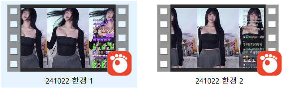 767db09e8551bba23d1a7bff082fba35_1731585195_8049.png