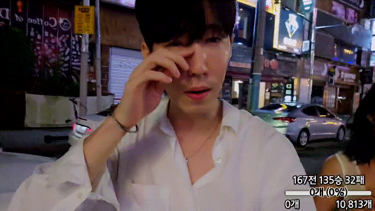 767db09e8551bba23d1a7bff082fba35_1731585275_183.gif