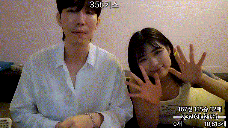 767db09e8551bba23d1a7bff082fba35_1731585284_2878.gif