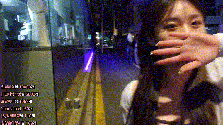 767db09e8551bba23d1a7bff082fba35_1731585577_8848.gif
