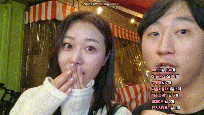 767db09e8551bba23d1a7bff082fba35_1731585956_3588.gif