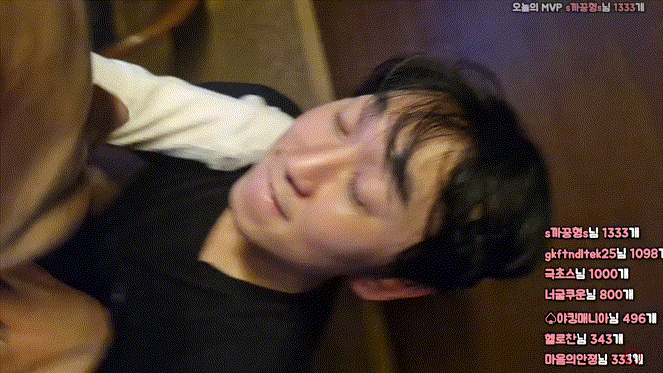 767db09e8551bba23d1a7bff082fba35_1731585969_4271.gif