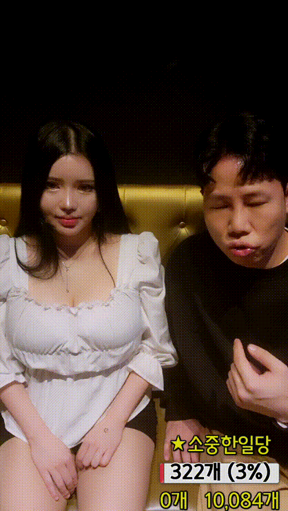 7a26203d1cedc483a0b19767cecfd5fe_1731417086_5567.gif