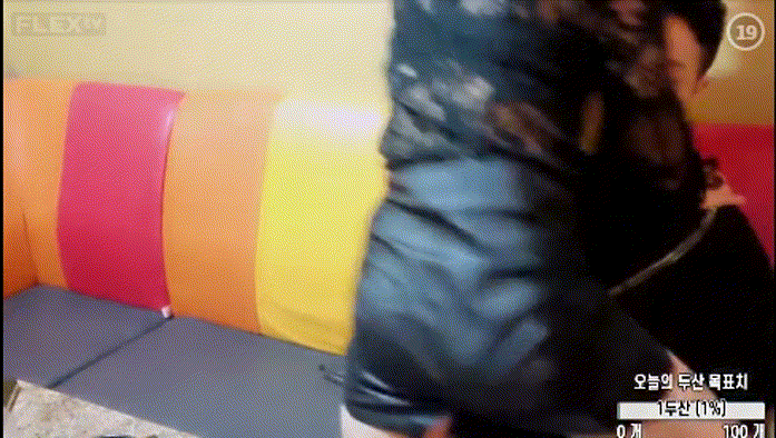 7a26203d1cedc483a0b19767cecfd5fe_1731417162_4008.gif