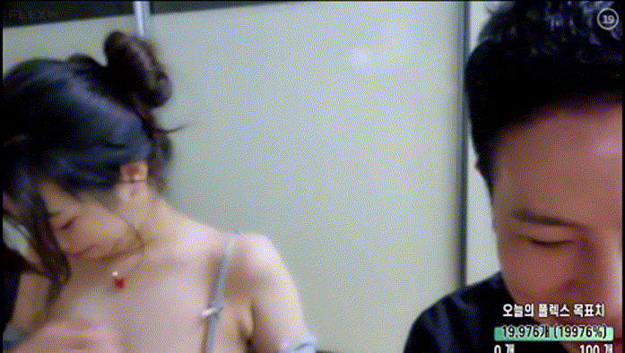 7a26203d1cedc483a0b19767cecfd5fe_1731417170_2266.gif
