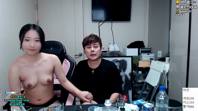 7a26203d1cedc483a0b19767cecfd5fe_1731417283_0949.gif