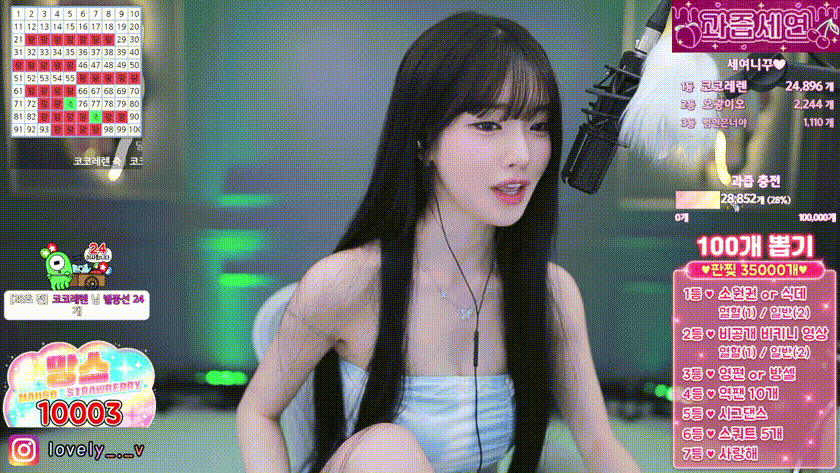 7a26203d1cedc483a0b19767cecfd5fe_1731417348_2041.gif