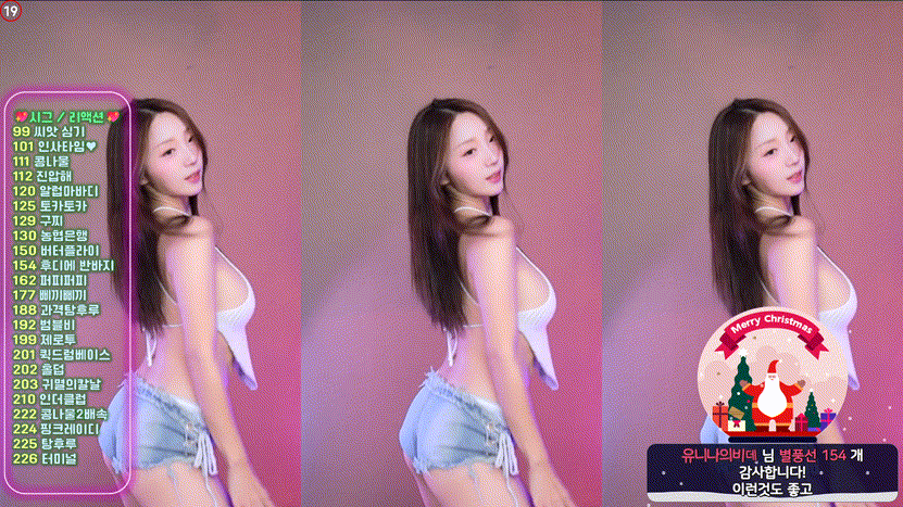 7b465b4949f4ae8a7c04b2806ef21594_1732533966_6727.gif