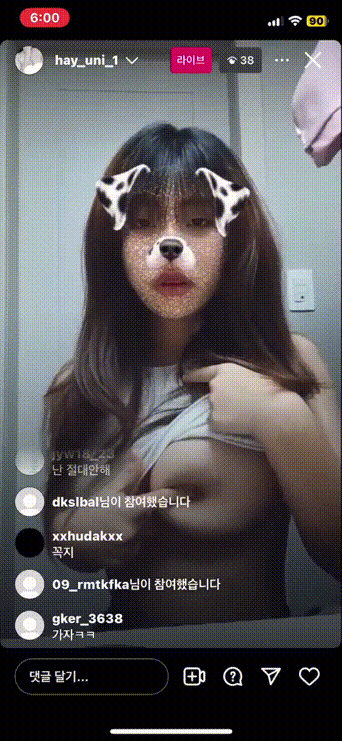 7eb50070787ffa317b76a6126b1c263c_1731241482_0546.gif