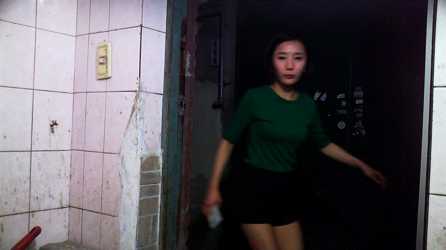 8195c11b43d076fb96b612917b2ff7d3_1730445835_9413.gif