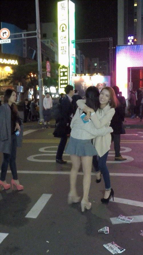 8195c11b43d076fb96b612917b2ff7d3_1730446881_0558.gif