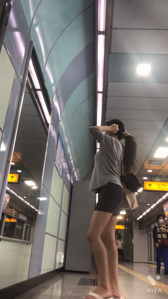 8195c11b43d076fb96b612917b2ff7d3_1730447209_3763.gif