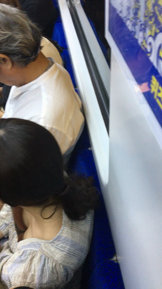 8195c11b43d076fb96b612917b2ff7d3_1730447399_0563.gif