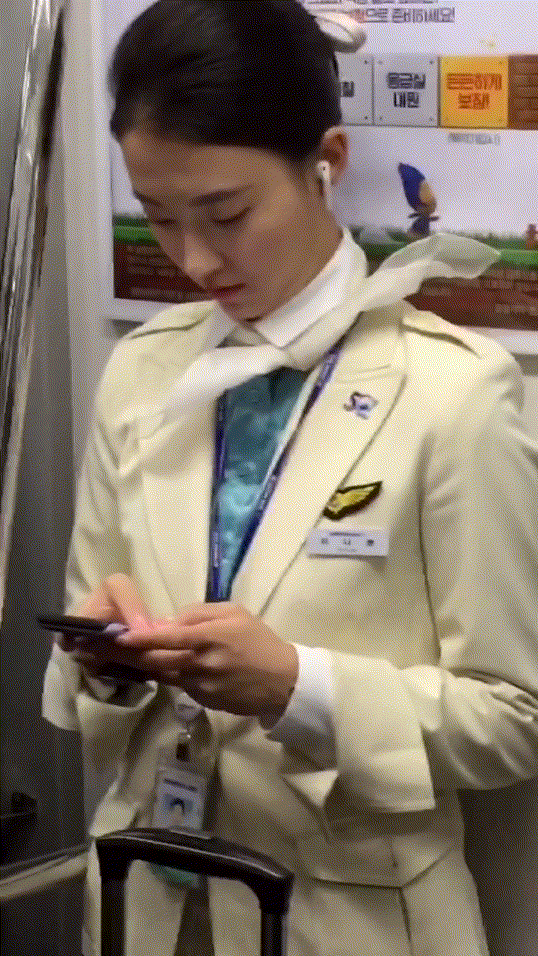 8195c11b43d076fb96b612917b2ff7d3_1730448004_6501.gif
