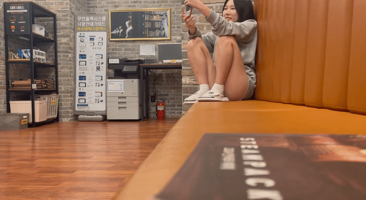 8195c11b43d076fb96b612917b2ff7d3_1730448738_4562.gif