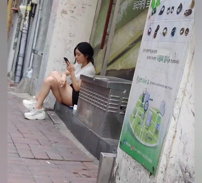 8195c11b43d076fb96b612917b2ff7d3_1730448815_0149.gif