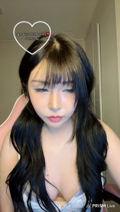 83da297a3c0ac6d8256a7a3f99911ddc_1731931967_7692.gif