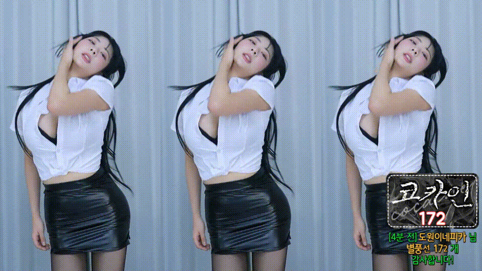 850b027bb95476fff15c109603139159_1731743737_3518.gif