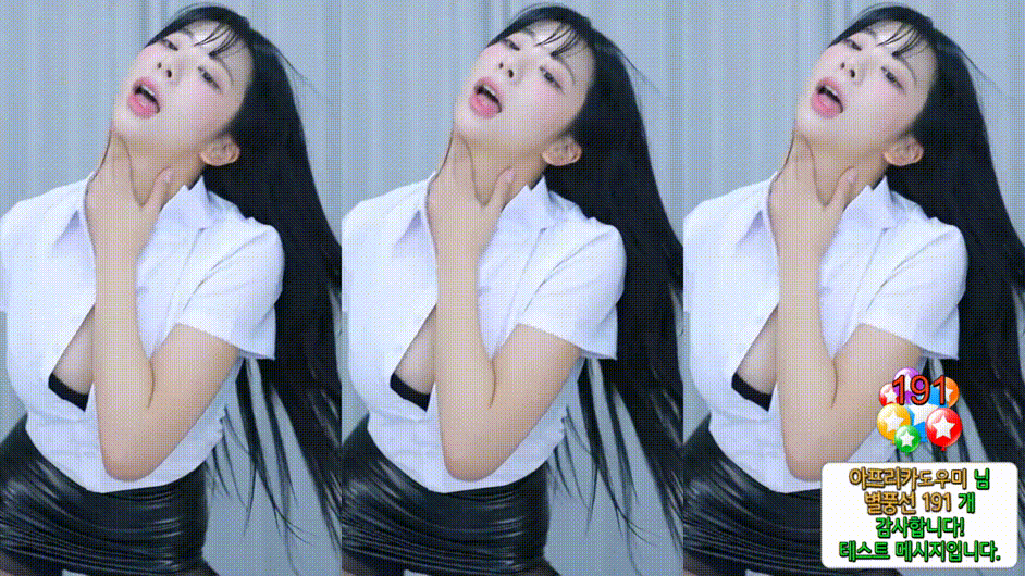 850b027bb95476fff15c109603139159_1731743740_3217.gif